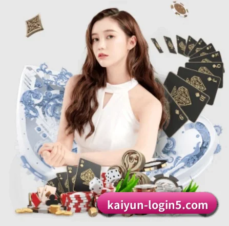 开云体育 APP（Kaiyun）